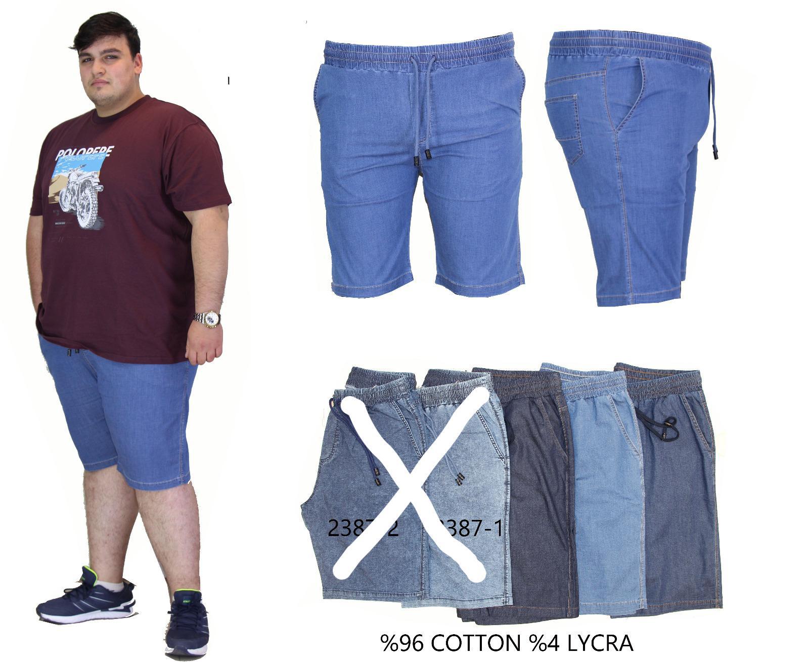 Polo pepe jeans